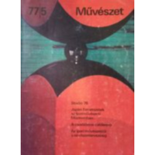 ismeretlen Művészet folyóirat 1977/5. május XVIII. évfolyam 5. szám. - Rideg Gábor (főszerk.) antikvárium - használt könyv