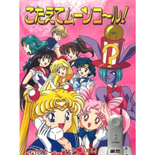  It's Not A Moon (digitális licenc) videójáték