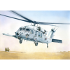 Italeri MH - 60K BLACKHAWK SOA 1:48 helikopter makett 2666IT