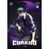 IZE 7FATES CHAKHO V05 | V05