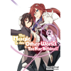 J-Novel Club The Magic in this Other World is Too Far Behind! Volume 2