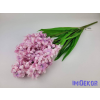  Jácint 7 ágú selyem csokor 64cm - Rózsaszín