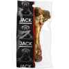 Jack velős csont (20-25 cm)