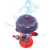 Jamara Mc Fizz Wasserspielzeug Wassersprinkler Hydrant Happy (460622)