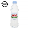 Jana ásványvíz szénsavmentes jana 0,5l drs