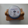 Jankovics GSD8-AF 3/4" HIDEGVIZES VÍZÓRA,NA-20,130 MM Q3=4 M3/H