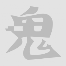  Japán írásjel &quot;démon&quot; 15cm x 15cm ezüst autó dekoráció