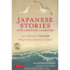  Japanese Stories for Language Learners + Free Audio Disc nyelvkönyv, szótár