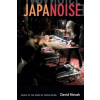  Japanoise – David Novak