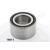 JAPANPARTS Kerékagy JAPANPARTS KK-20023