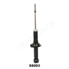 JAPANPARTS lengéscsillapító MM-KI051