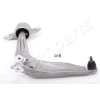 JAPANPARTS Lengőkar, kerékfelfüggesztés JAPANPARTS BS-424R
