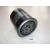 JAPANPARTS Olajszűrő JAPANPARTS FO-ECO068
