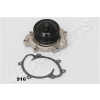 JAPANPARTS Vízszivattyú, motorhűtés JAPANPARTS PQ-916