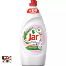  Jar Aloe Vera &amp; Pink Jasmine mosogatószer 450 ml tisztító- és takarítószer, higiénia