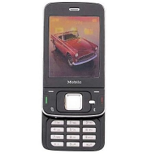  Játék mobiltelefon (82059) egyéb bébijáték