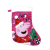 Javoli Peppa malac Pink karácsonyi kandalló zokni, csizma 42 cm