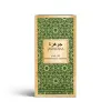 Jawhara Amberwood Nomad EDP 100 ml
