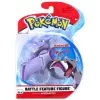 Jazwares Pokémon figura - Aerodactyl 11 cm