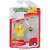 Jazwares Pokémon figura csomag - Ninjask & Pikachu 5 cm, PKW3576