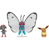 Jazwares Pokémon figurák - Eevee, Pawniard, Butterfree