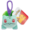 Jazwares Pokémon kulcstartós plüssfigura - Bulbasaur 8 cm, PKW3921