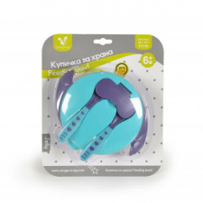  JELLY TÁL készlet villával és kanállal 300ml KÉK babaétkészlet