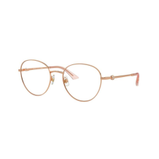 Jimmy Choo Dioptriás szemüvegek Jimmy Choo JC2004HB 3008 szemüvegkeret