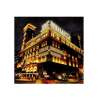  Joe Bonamassa - Live at Carnegie Hall: An Acoustic Evening (Cd)