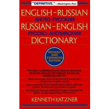 John Wiley &amp; Sons Inc. English-Russian, Russian-English Dictionary | Katzner egyéb könyv