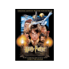 John Williams - Harry Potter And The Philosopher's Stone (Vinyl LP (nagylemez))