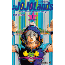 Jojolands T01 – ARAKI idegen nyelvű könyv