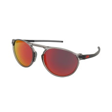 Julbo Napszemüvegek Julbo Meta Noir/Red