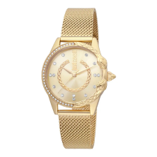 Just Cavalli Animalier JC1L095M0065 női karóra karóra