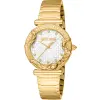  Just Cavalli Just Cavalli Animalier Atrani JC1L234M0225