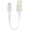 JustMobile USB Lightning Tölto/adatkábel Arany 10cm DC258GD