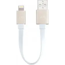 JustMobile USB Lightning Tölto/adatkábel Arany 10cm DC258GD kábel és adapter