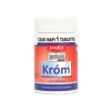 JutaVit króm 100mcg 60db tabletta