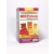 JuvaPharma JutaVit Multivitamin gumivitamin, 60 db
