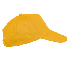 K-UP KP041 FIRST KIDS - KIDS&- 039; 5 PANEL CAP U