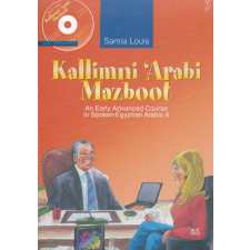 KALLIMNI ARABI MAZBOOT ADVANCED nyelvkönyv, szótár