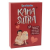 Kamasutra Kama Sutra - vicces szexpóz francia kártya (54db) 54 db