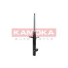 KAMOKA lengéscsillapító 2000129