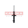 KAMOKA lengéscsillapító 2000624
