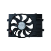 KAMOKA ventilátor, motorhűtés 7740122