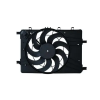 KAMOKA ventilátor, motorhűtés 7740142