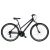 KANDS ® STV-900 Női kerékpár Alumínium 28”, Fekete 17 coll - 150-167 cm magasság