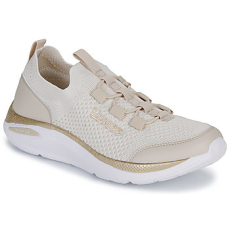 KangaROOS Rövid szárú edzőcipők K-WN Balance Bézs 38