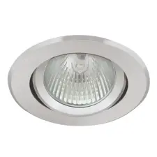 KANLUX 7360 RADAN CT-DTO50 spot MR16 világítás