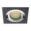KANLUX "Seidy" süllyesztett lámpatest, MR16, 12V, 1x50W, fekete, billenthető